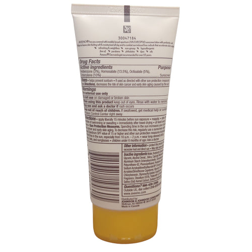 Aveeno Protect + Hydrate SPF 60 Sunscreen, 3 Fl Oz (88 mL)